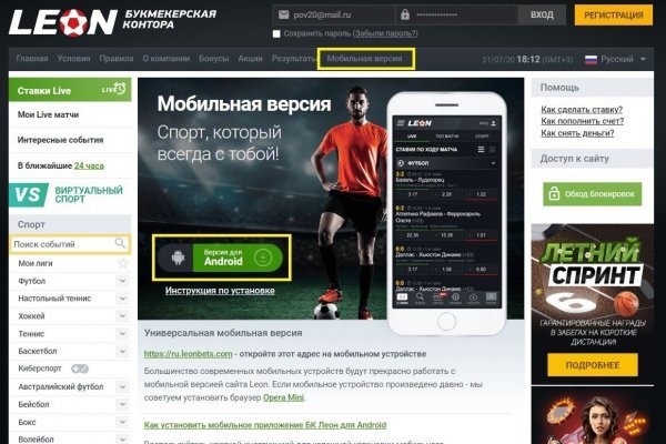 Рабочая ссылка на blacksprut blacksprut click