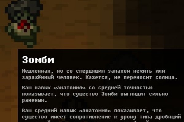 Блэкспрут это будущее blacksprut adress com