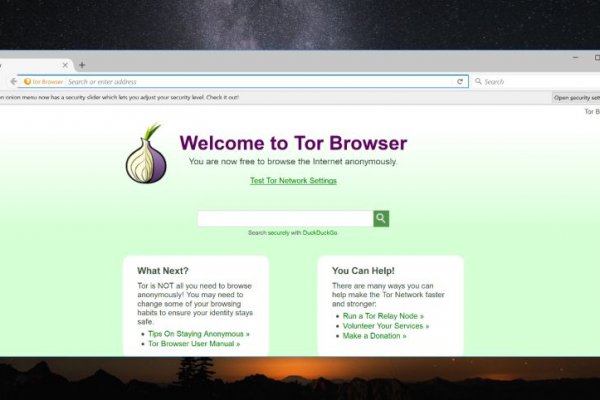 Блэк спрут рабочее зеркало онион