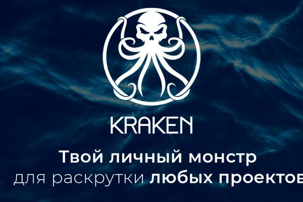 Просит 2fa код на blacksprut что делать