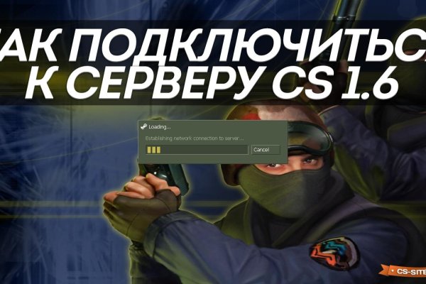 Блэкспрут даркнет bs2webes net