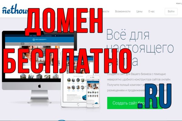 Bs group официальный сайт