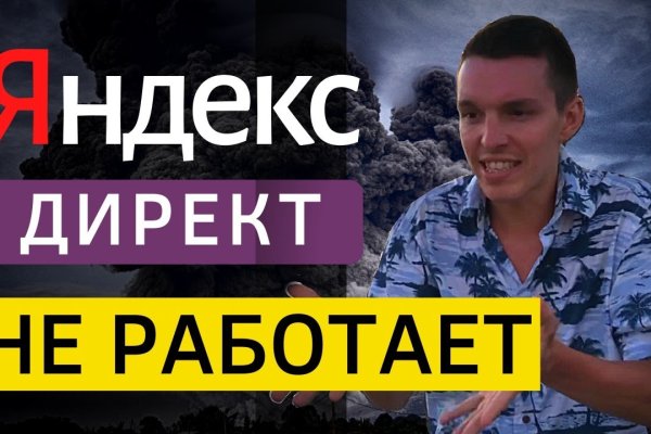 Настоящая blacksprut blacksprute com