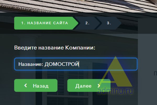 Блэк спрут ссылка bs2web top