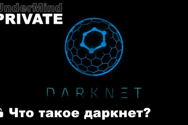 Сайт blacksprut bs2onion org