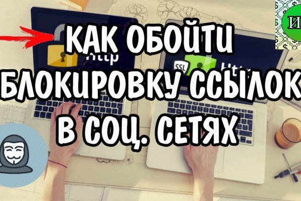 Настоящая blacksprut blacksprute com