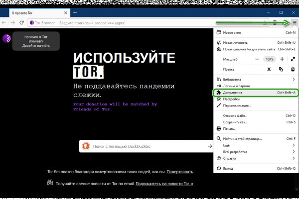 Официальная ссылка на blacksprut blacksprut click