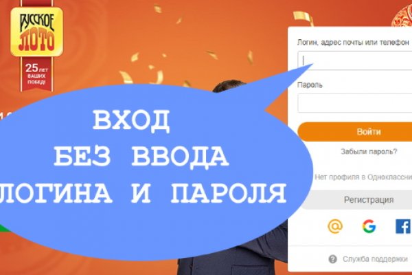 Клир ссылка на блэкспрут bs2web top