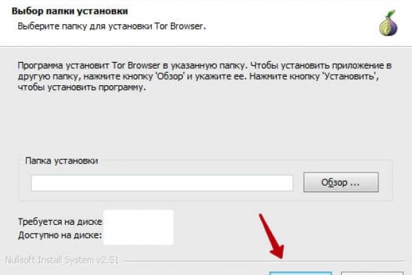 Блекспрут зеркало bs2webes net