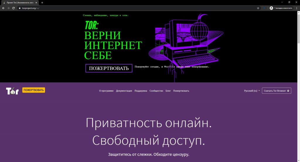 Порно сайты онион blacksprut adress com