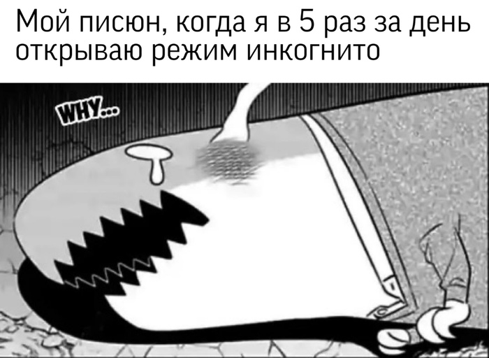 Блэкспрут 2fa